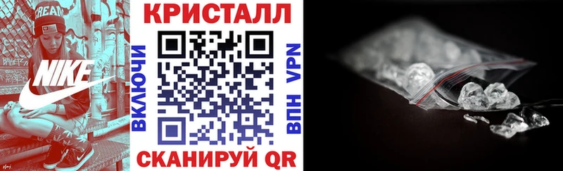 сайты даркнета клад  наркота  гидра ссылки  Ермолино  АМФЕТАМИН Premium 