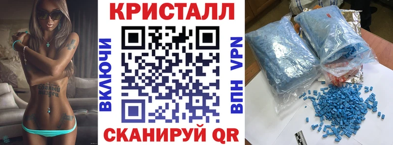 АМФ 98% Ермолино