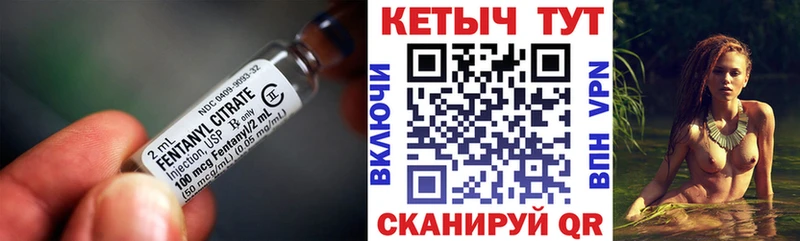 Кетамин VHQ  Ермолино 