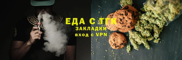 крисы Вяземский