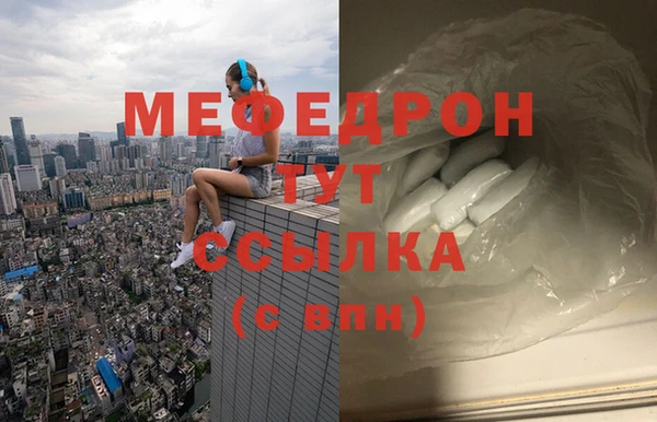 крисы Вяземский