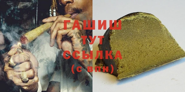 прущие крисы Горнозаводск