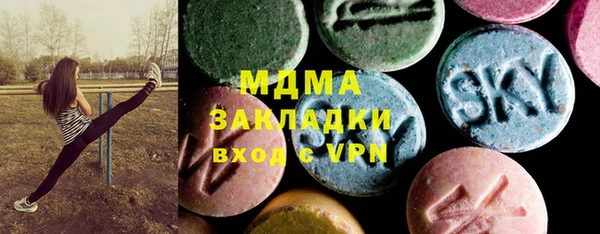 каннабис Горно-Алтайск