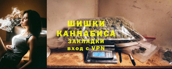 крисы Вяземский