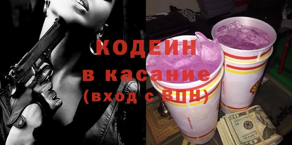 каннабис Горно-Алтайск
