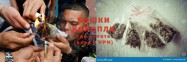 прущие крисы Горнозаводск
