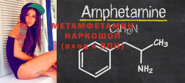 каннабис Горно-Алтайск